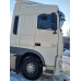 DAF XF106 euro 6, ДАФ ХФ106 Е6 МХ13  кабіна
