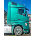 Mercedes-Benz Actros MP4 E5 (Мерседес-Бенц Актрос) euro-5 кабіна і комплектуючі Mercedes-Benz Actros MP4 E5 (Мерседес-Бенц Актрос) euro-5 кабіна і комплектуючі