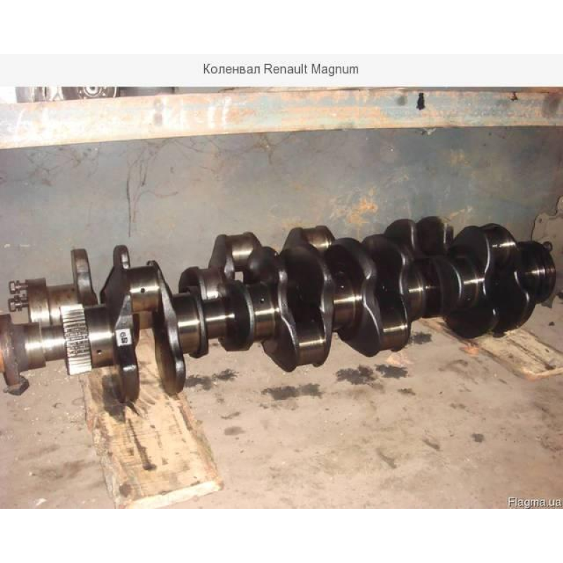 Коленвал РЕНО МАГНУМ 440,Renault Magnum 440 7281675905 Коленвал РЕНО МАГНУМ 440,Renault Magnum 440 7281675905